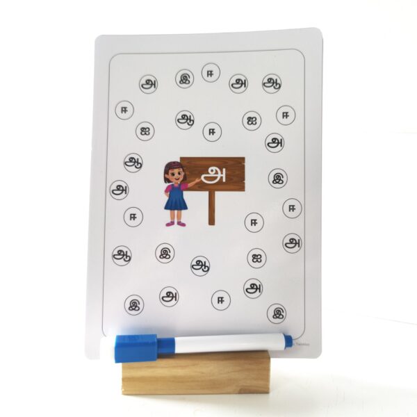 Tamil wipe and write