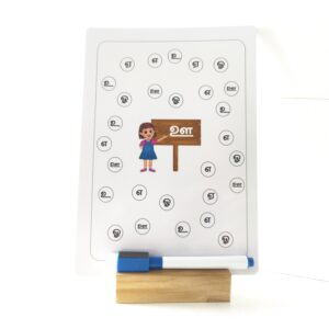 Tamil wipe and write