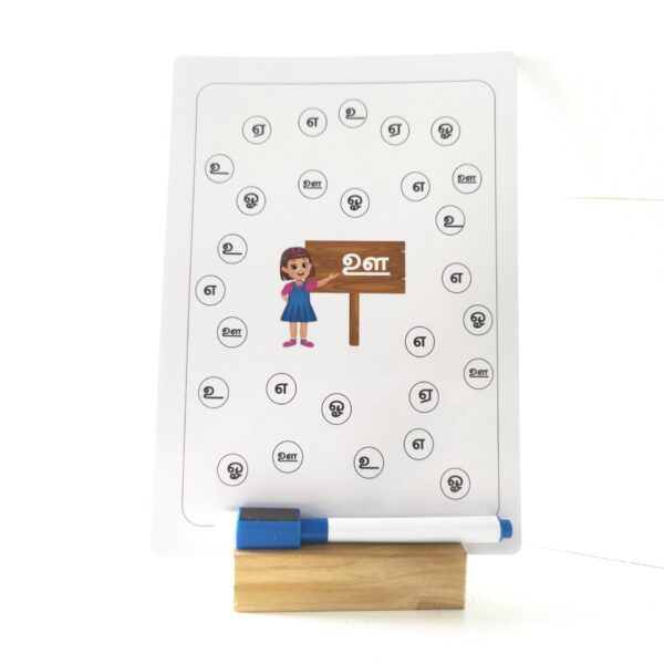 Tamil wipe and write