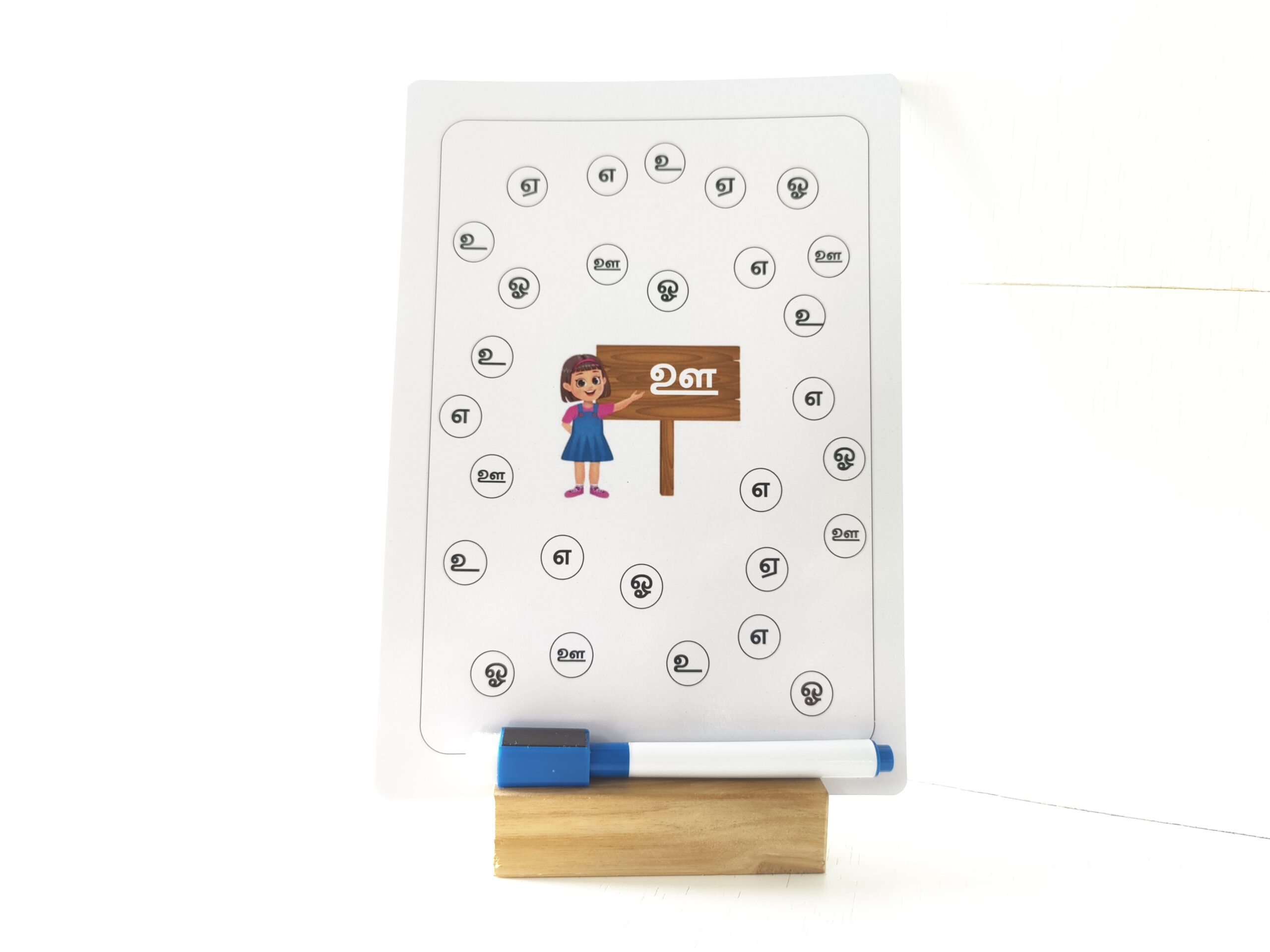 Tamil wipe and write - Image 2