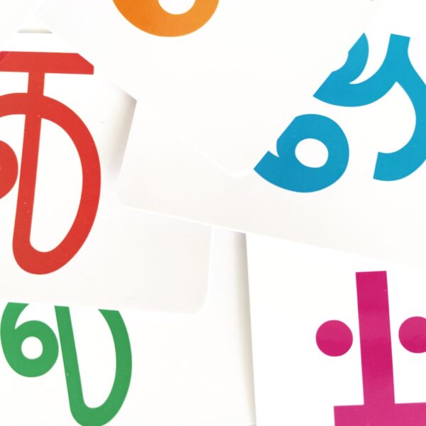 uyire-and-mei-eluthukal-flash-cards-tamil-cards