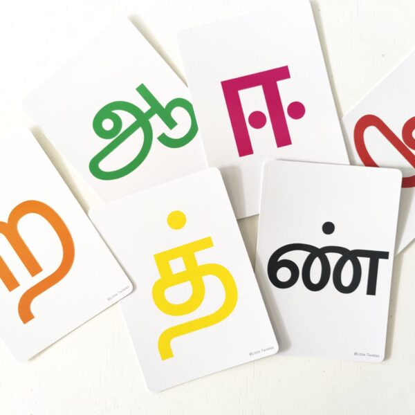 Uyire and mei eluthukal Flash cards (Tamil cards)