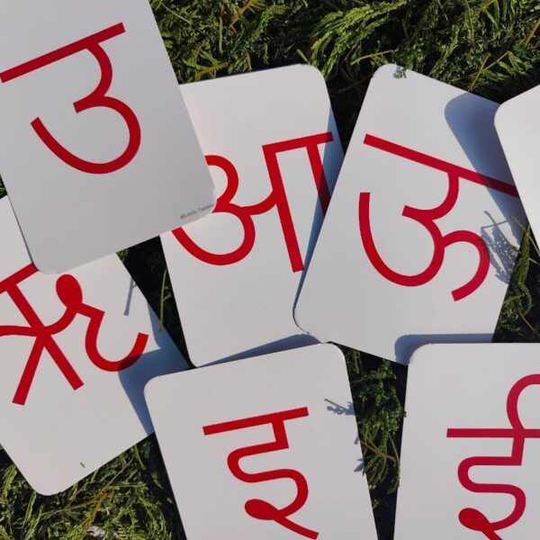 hindi-flash-cards-12-cards